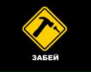 Фотография Валентин Шарипов