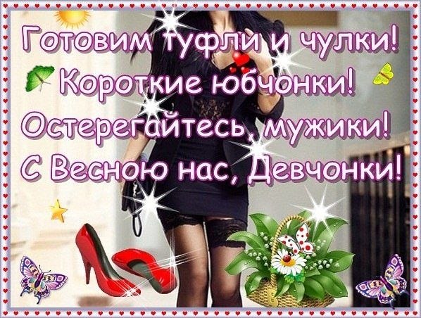 Элина Кармазина | Саратов