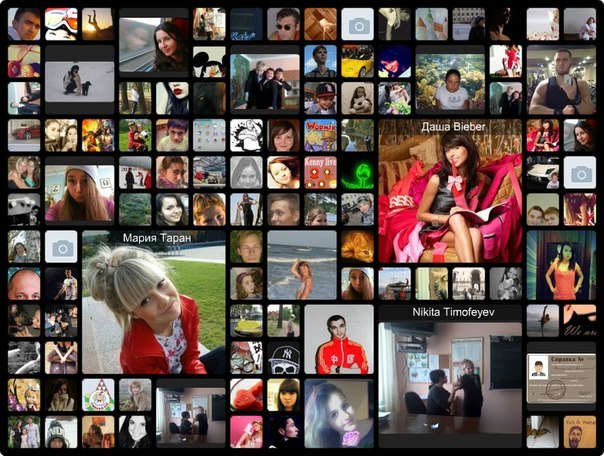 Андрей Сидоров | Киев