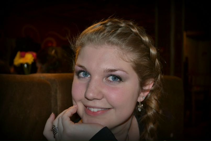 Светлана Багрова | Ярославль