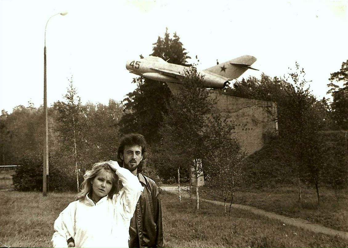 Екатерина Германова | Санкт-Петербург