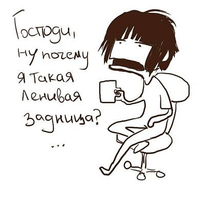 №120, Ирина Кедрова №120, Ирина Кедрова