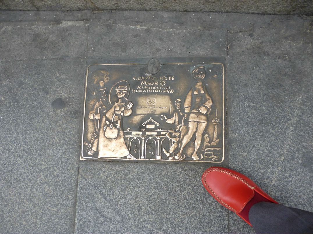 Светлана Петрова | Москва