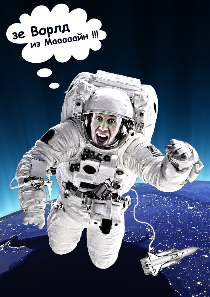 Евгений Шишканов | Нижний Новгород