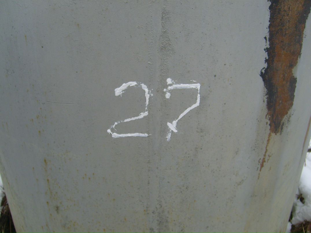 Володимир Моспан Master | Киев