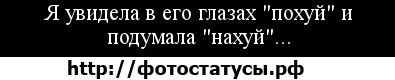 №20 Ксана Тимяк 12.11: профиль, фото, статус - ВКонтакте №20 Ксана Тимяк 12.11: профиль, фото, статус - ВКонтакте