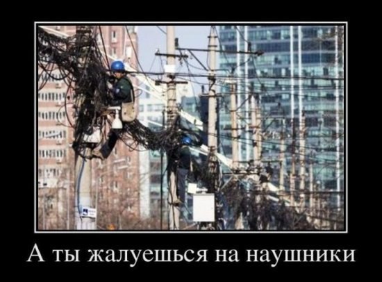 Іван Гужва | Полтава