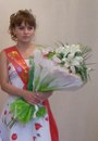 №19 Светлана Ракитина 08.07.1988: профиль, фото, статус - ВКонтакте
