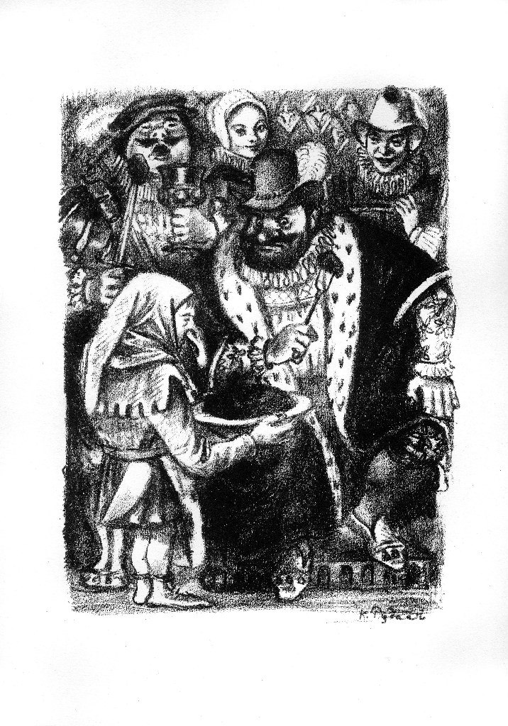 Арсений Андрианов | Санкт-Петербург