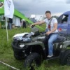 Фотография профиля Андрея Чернова ВКонтакте