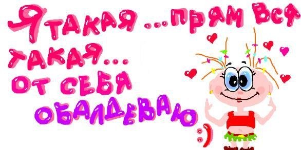 №64, Євгенія Крошняк, 44 года, Ивано-Франковск №64, Євгенія Крошняк, 44 года, Ивано-Франковск