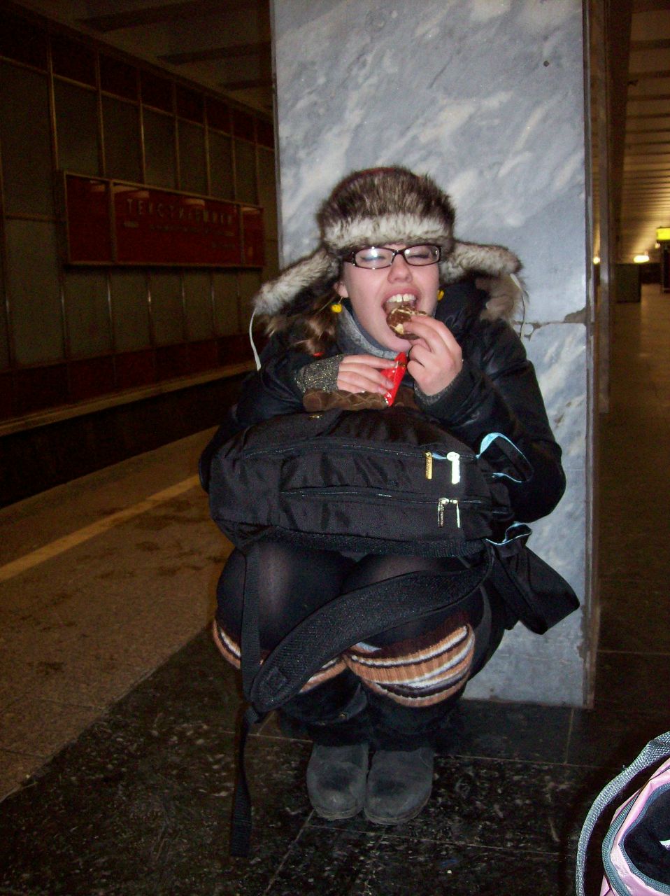 Маруся Рахманина | Augsburg