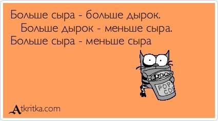 №105, Инна Герасименко, Харьков №105, Инна Герасименко, Харьков