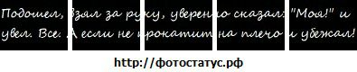 №6 Вика Синицына 09.09.1996: профиль, фото, статус - ВКонтакте №6 Вика Синицына 09.09.1996: профиль, фото, статус - ВКонтакте