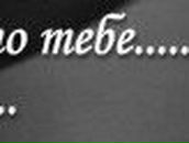 Iativ Solovei | Portimão