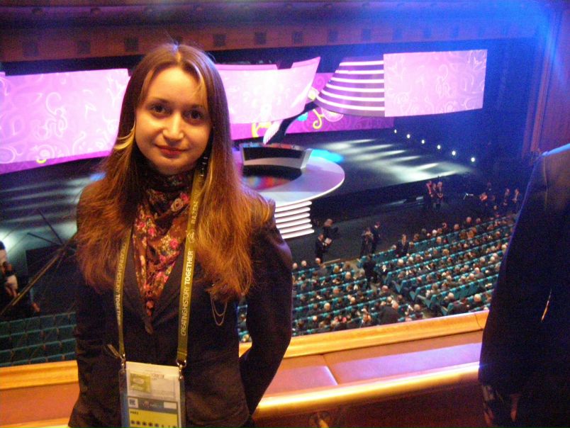 №135, Іра Козюпа, Киев №135, Іра Козюпа, Киев