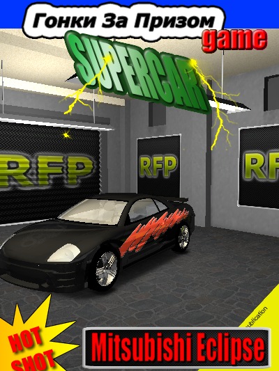 №7, Захар Лончина, Каменка-Бугская №7, Захар Лончина, Каменка-Бугская