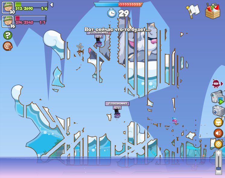 Серафима Меланич | Ровно