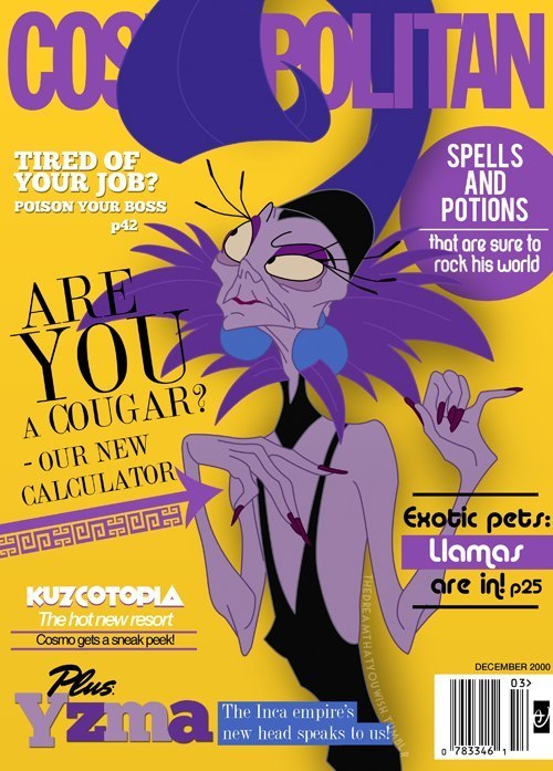 Ликуся Мишина | Тбилиси