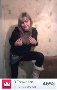 №46, Іра Ковальчук, 38 лет, Нововолынск №46, Іра Ковальчук, 38 лет, Нововолынск