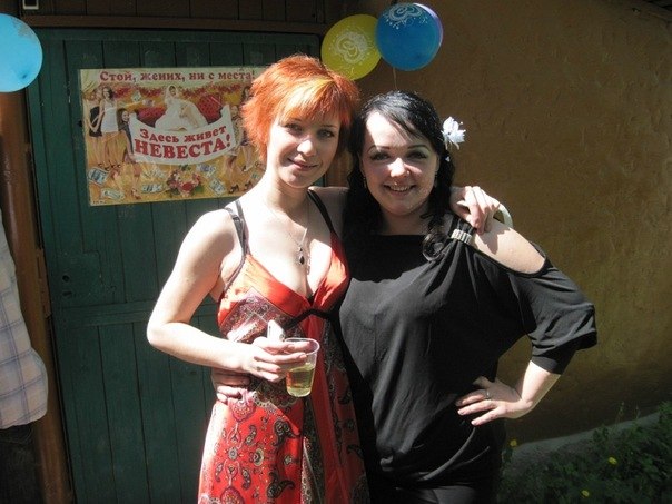 Таня Александрова | 