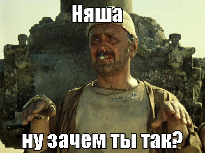 Алексей Тимофеев | Петрозаводск