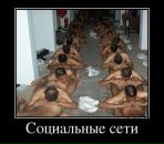 №38 Витаминка Отголовы : профиль, фото, статус - ВКонтакте №38 Витаминка Отголовы : профиль, фото, статус - ВКонтакте