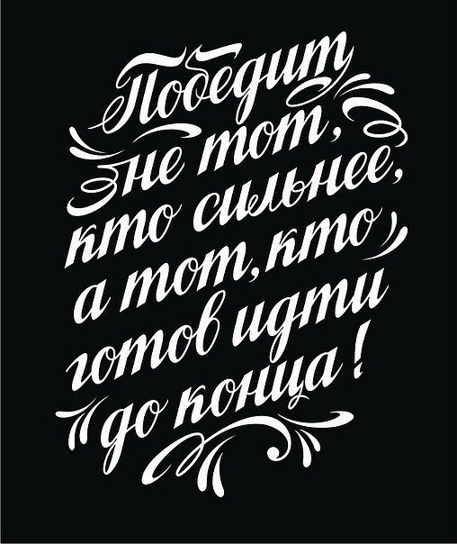 Тёма Ефименко | Черкассы