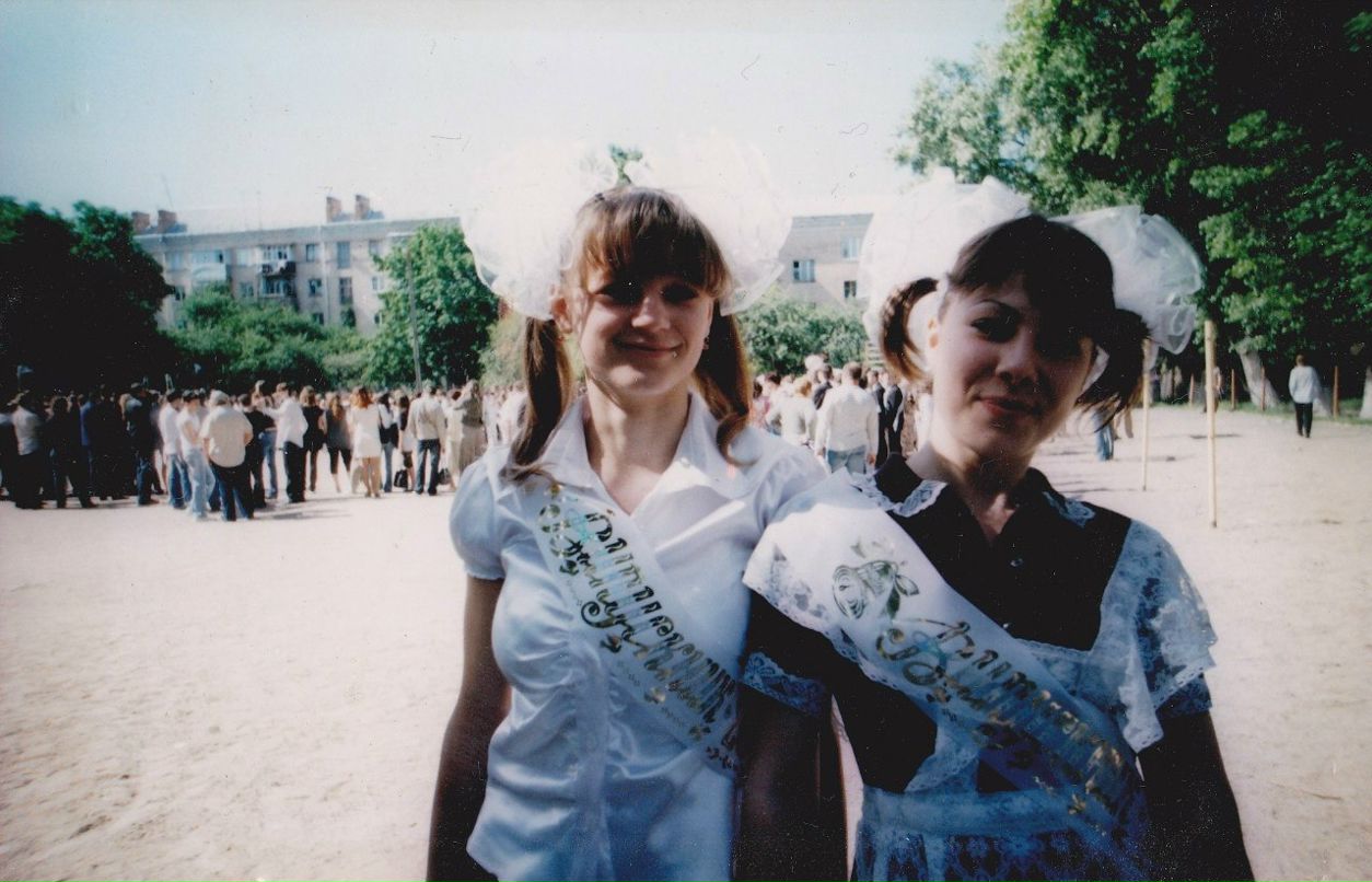 Анастасия Морозова *Екатерина* | Кропивницкий / Кировоград