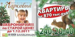 Фотография Макс Криворучко