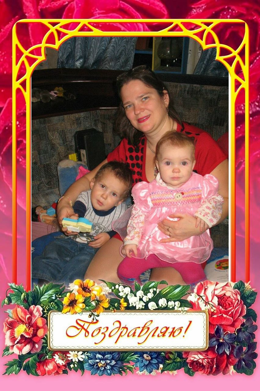 Яна Егорова Mouse | Санкт-Петербург