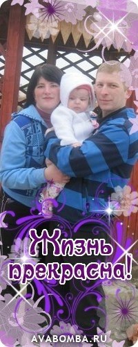 Александр Родишевский | Витебск