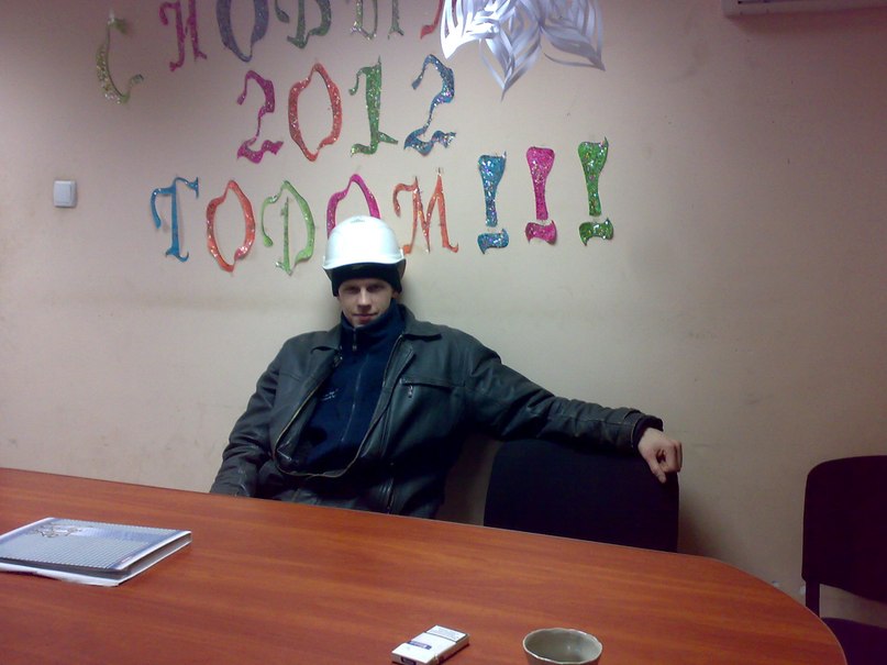 Сергей Уваров | Иркутск