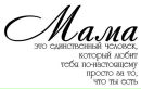 №8 Мария Егорычева 21.05.1901: профиль, фото, статус - ВКонтакте