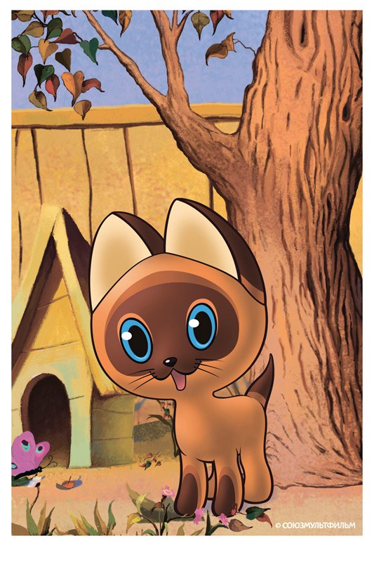 Irina Serebryakova | 