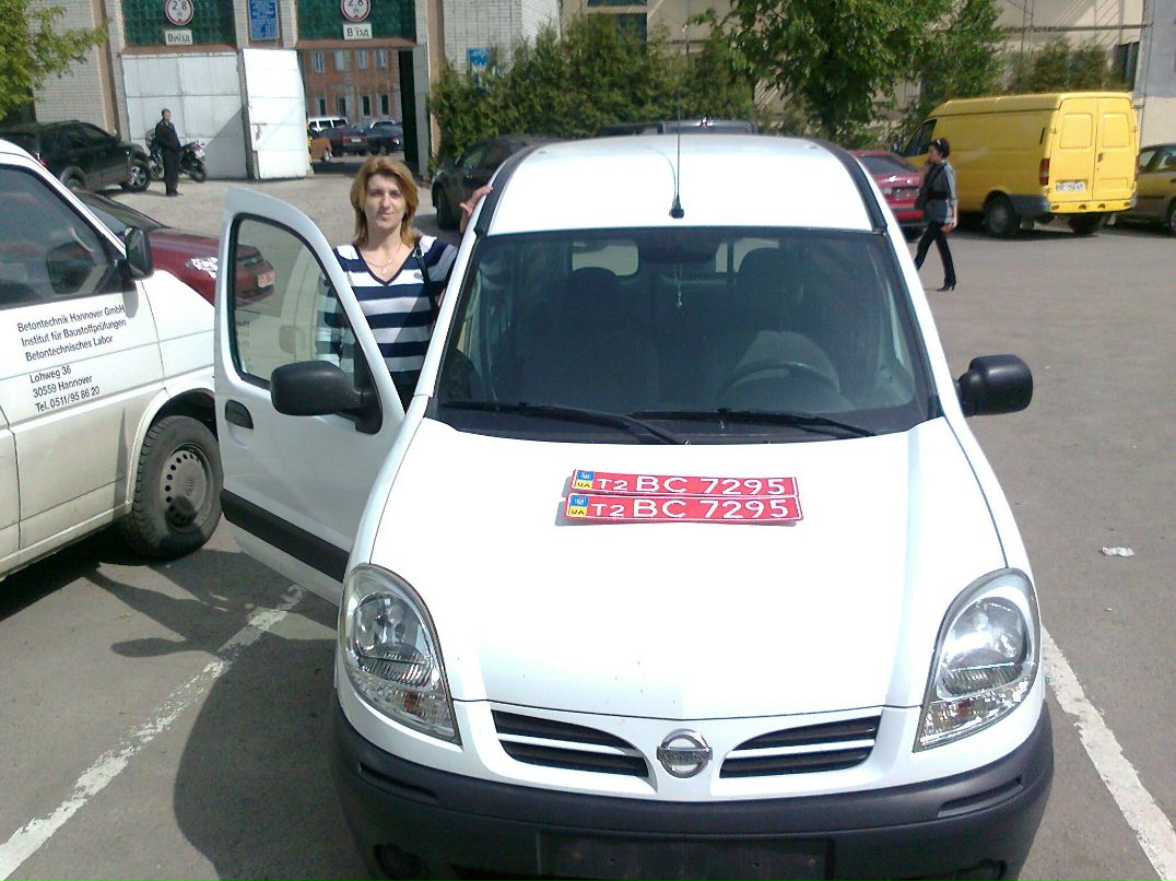 Олександра Яворська | Львов