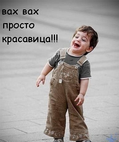 №82, Захид Хан, Одесса №82, Захид Хан, Одесса