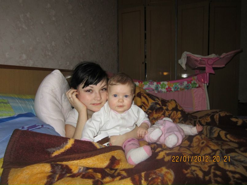 №171, Катя Закорчменна №171, Катя Закорчменна