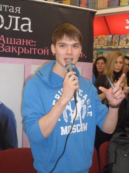 №12, Алексей Коряков №12, Алексей Коряков