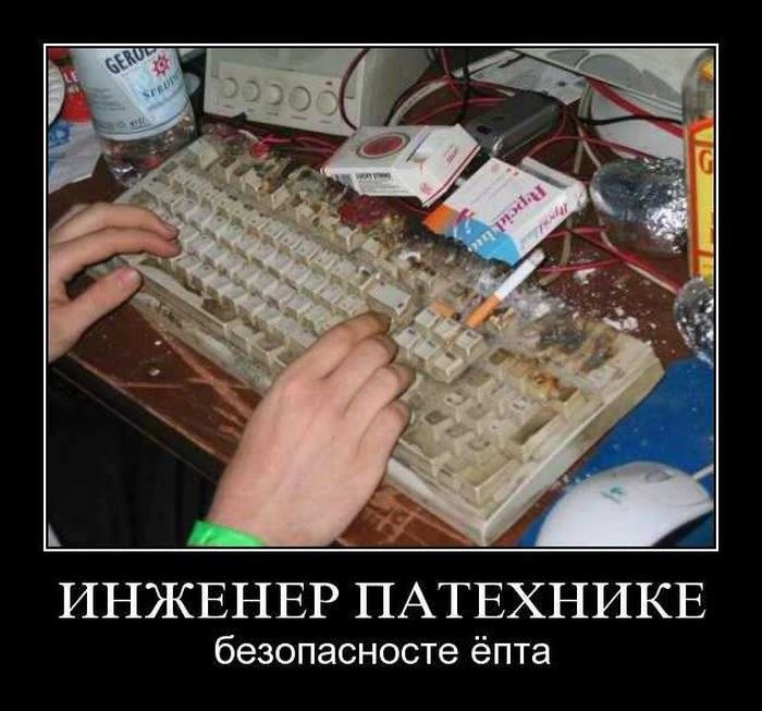 Никита Разорвашкин | 