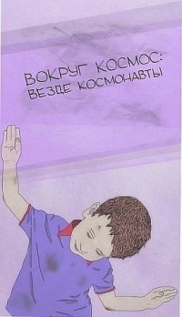 №54, Ирина Михайлова, 36 лет, Москва №54, Ирина Михайлова, 36 лет, Москва