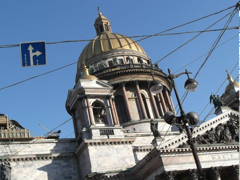 Роман Фёдоров | Сургут