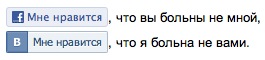 №116, Hot Sauce, 35 лет, Киев №116, Hot Sauce, 35 лет, Киев