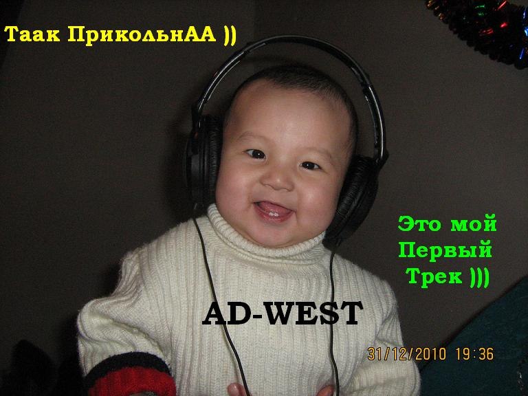 Бекзат Арыстанов | Алматы