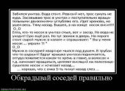 №16 Ирина Скопинцева : профиль, фото, статус - ВКонтакте №16 Ирина Скопинцева : профиль, фото, статус - ВКонтакте
