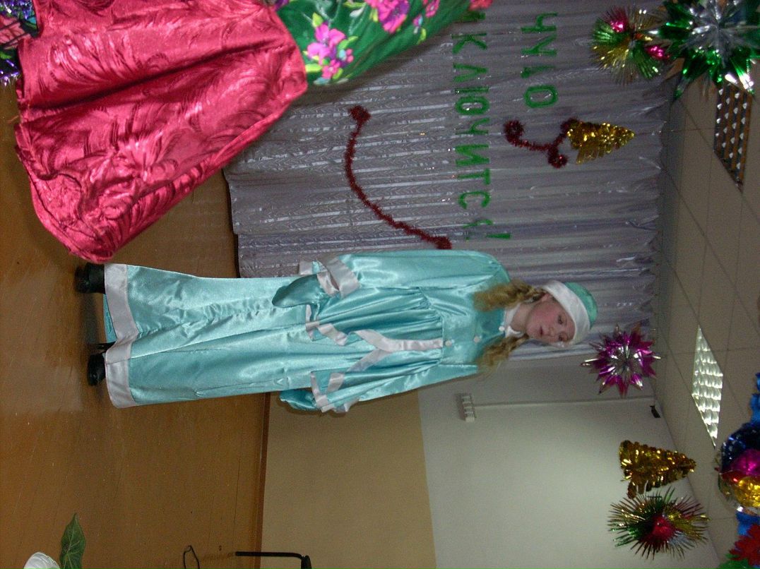 Наталья Канова Васильевна | Аромашево