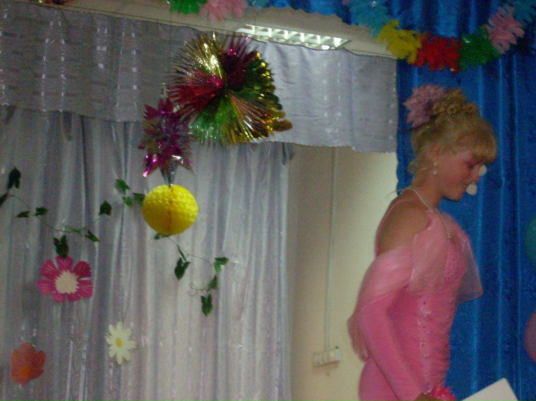 Наталья Канова Васильевна | Аромашево