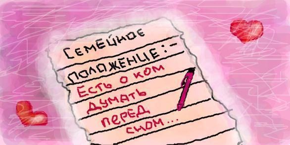 №68, Юлия Калмыкова, Санкт-Петербург №68, Юлия Калмыкова, Санкт-Петербург