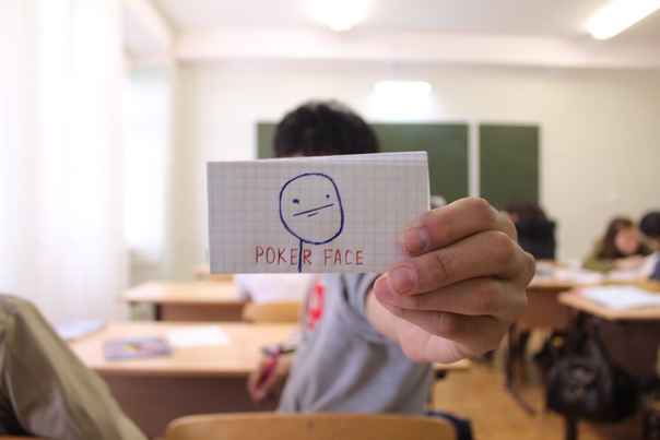 №61, Антон Скорица, Москва №61, Антон Скорица, Москва