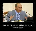 №4 Евгений Гаркуша : профиль, фото, статус - ВКонтакте